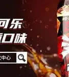 包含Faker能重回CBA四强后续来了的词条